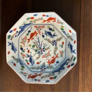 Andrea by Sadek Octagonal Trinket/Candy Dish Orange & Blue Fish Japan 6.5”